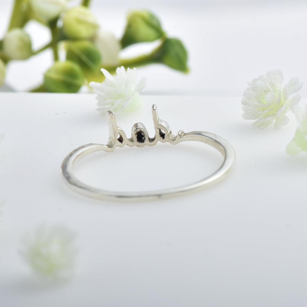 Minimalist Father “Dad” Ring 925 Sterling Silver