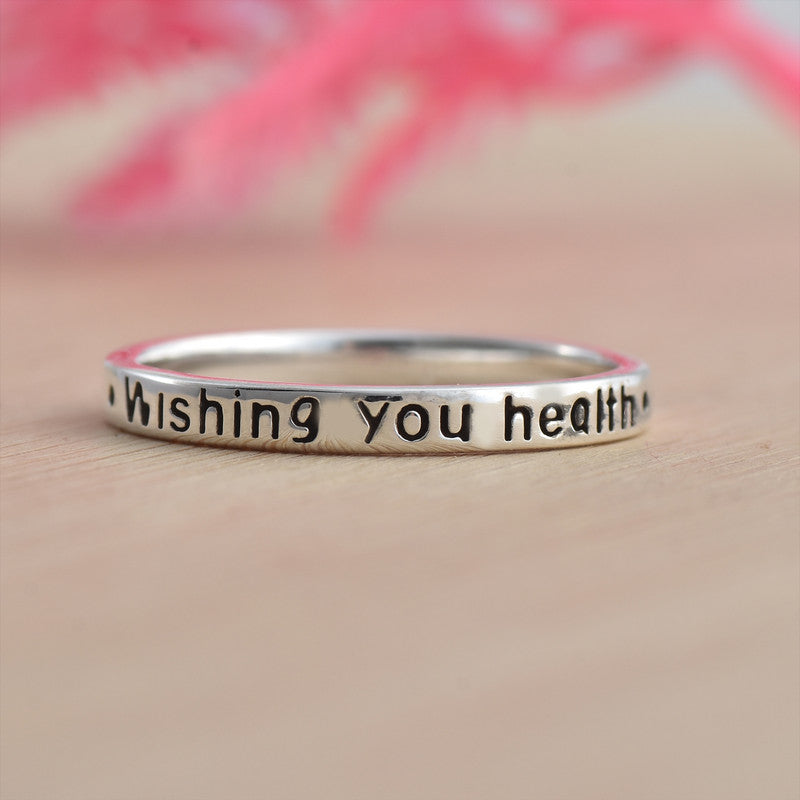 925 Sterling Silver Engraved “Wishing You Health” Band Ring